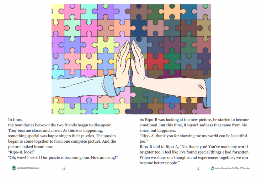17351a56740889218891a5174b4cd4e5_1735784907_76.PNG