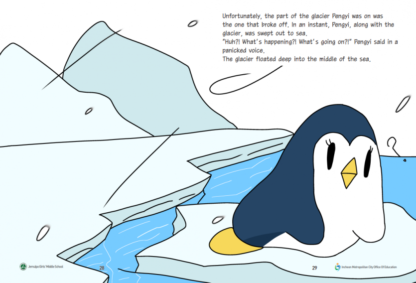 17351a56740889218891a5174b4cd4e5_1735784920_23.PNG