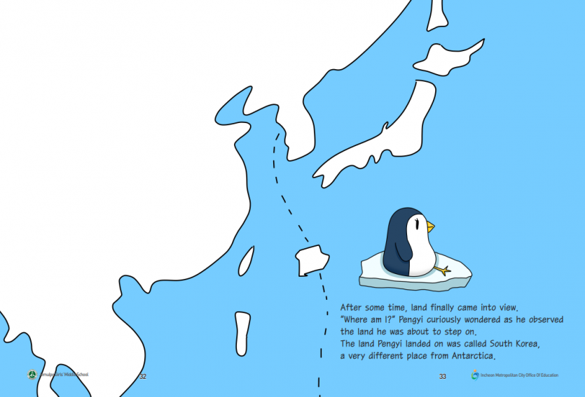 17351a56740889218891a5174b4cd4e5_1735784929_27.PNG
