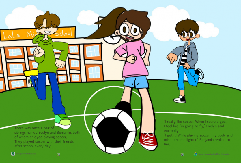 17351a56740889218891a5174b4cd4e5_1735785056_87.PNG