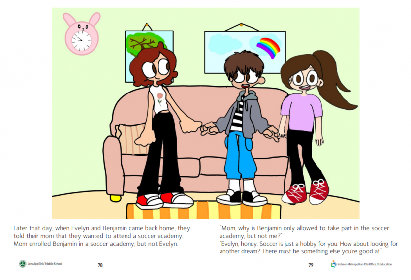 17351a56740889218891a5174b4cd4e5_1735785057_08.PNG