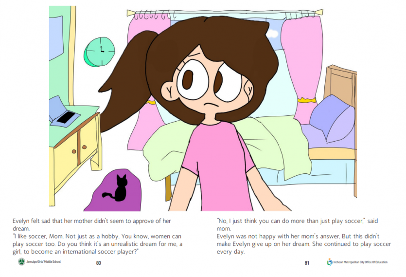 17351a56740889218891a5174b4cd4e5_1735785079_39.PNG