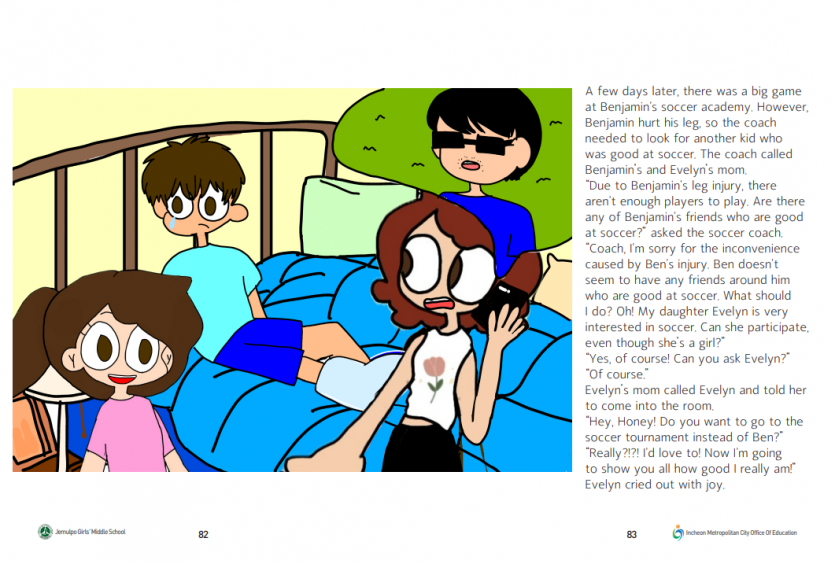 17351a56740889218891a5174b4cd4e5_1735785079_49.PNG