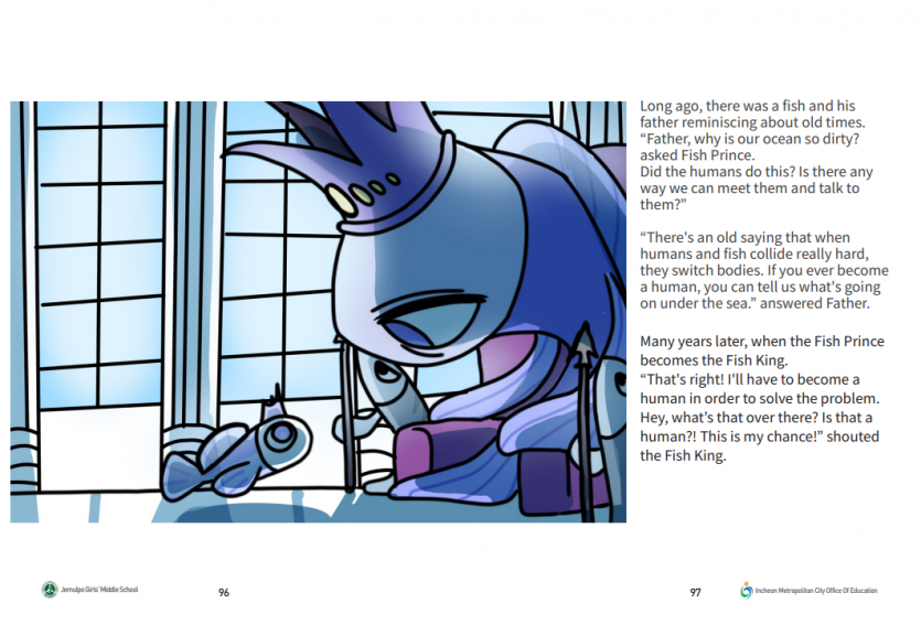 17351a56740889218891a5174b4cd4e5_1735785080_32.PNG