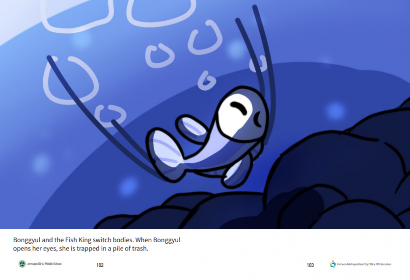 17351a56740889218891a5174b4cd4e5_1735785095_32.PNG