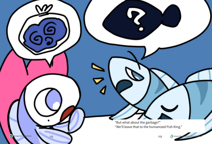 17351a56740889218891a5174b4cd4e5_1735785096_09.PNG