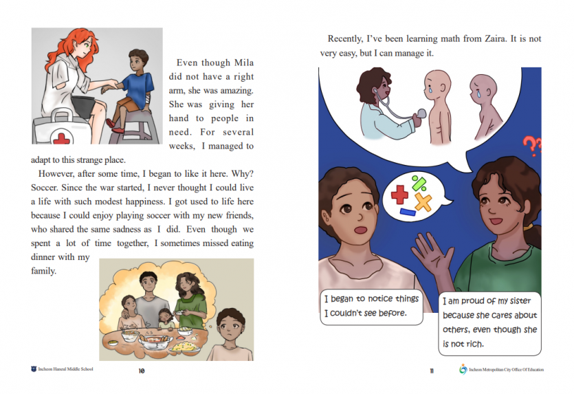 17351a56740889218891a5174b4cd4e5_1735786006_44.PNG