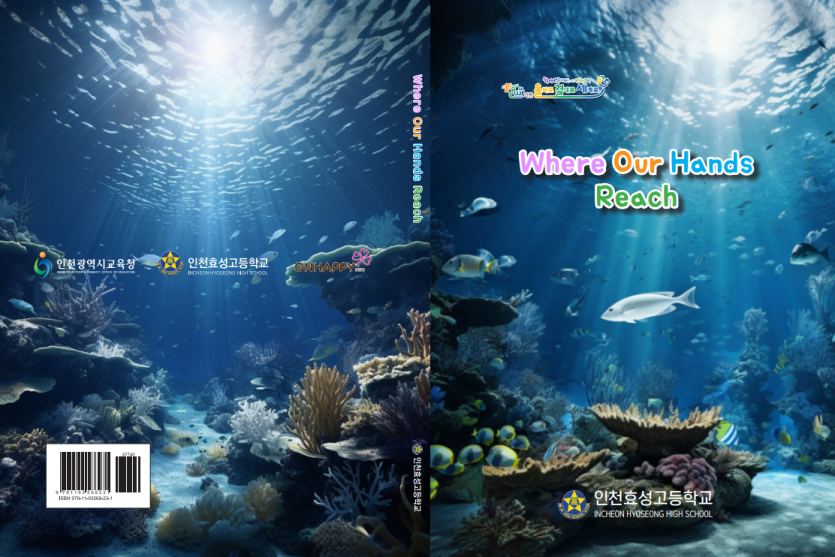 17351a56740889218891a5174b4cd4e5_1735786766_9.PNG