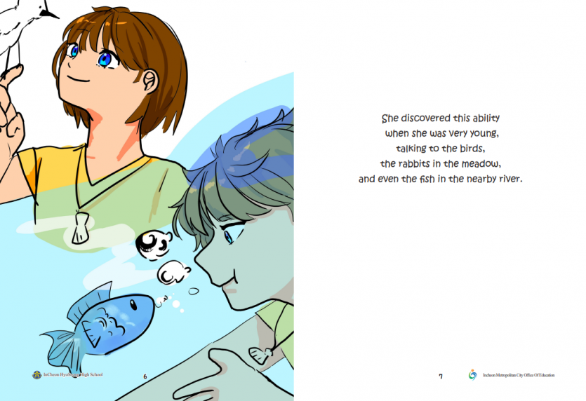 17351a56740889218891a5174b4cd4e5_1735786767_27.PNG