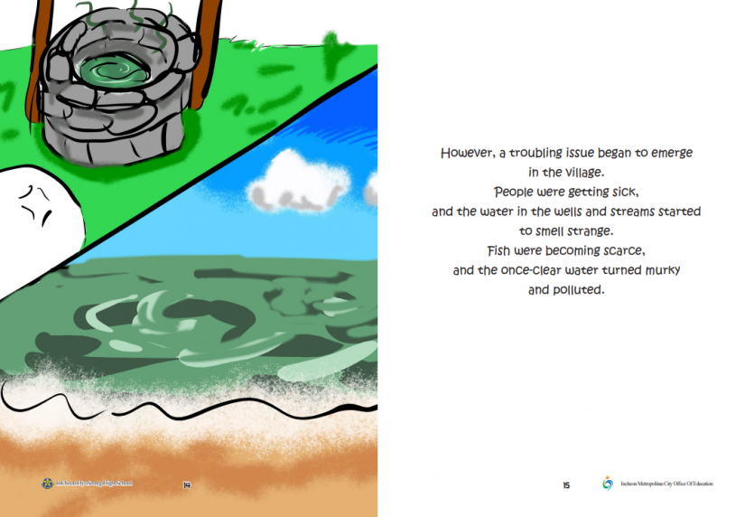 17351a56740889218891a5174b4cd4e5_1735786767_77.PNG