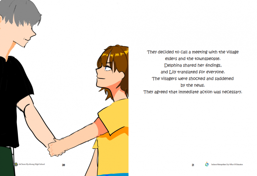 17351a56740889218891a5174b4cd4e5_1735786777_84.PNG