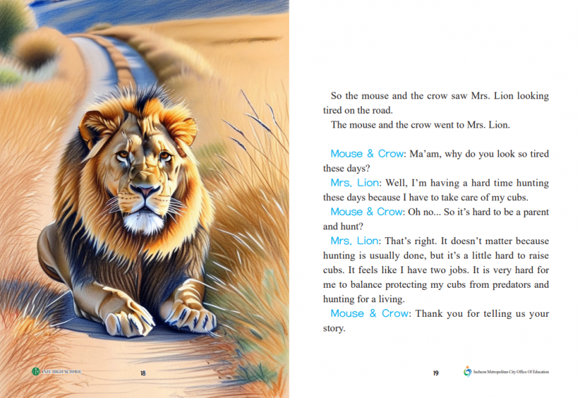 17351a56740889218891a5174b4cd4e5_1735793611_24.PNG