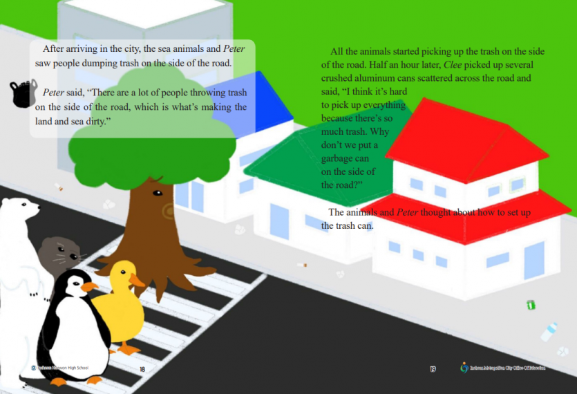 17351a56740889218891a5174b4cd4e5_1735794792_27.PNG