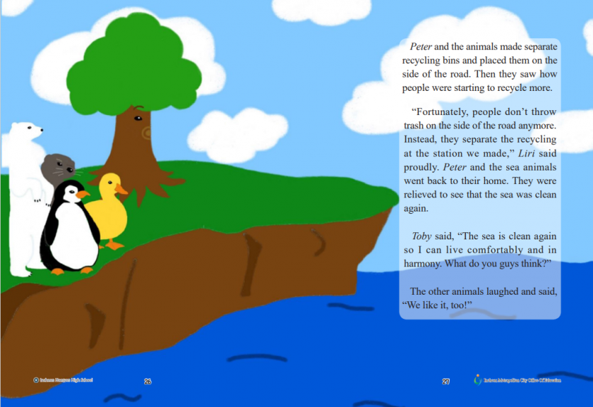 17351a56740889218891a5174b4cd4e5_1735794805_85.PNG