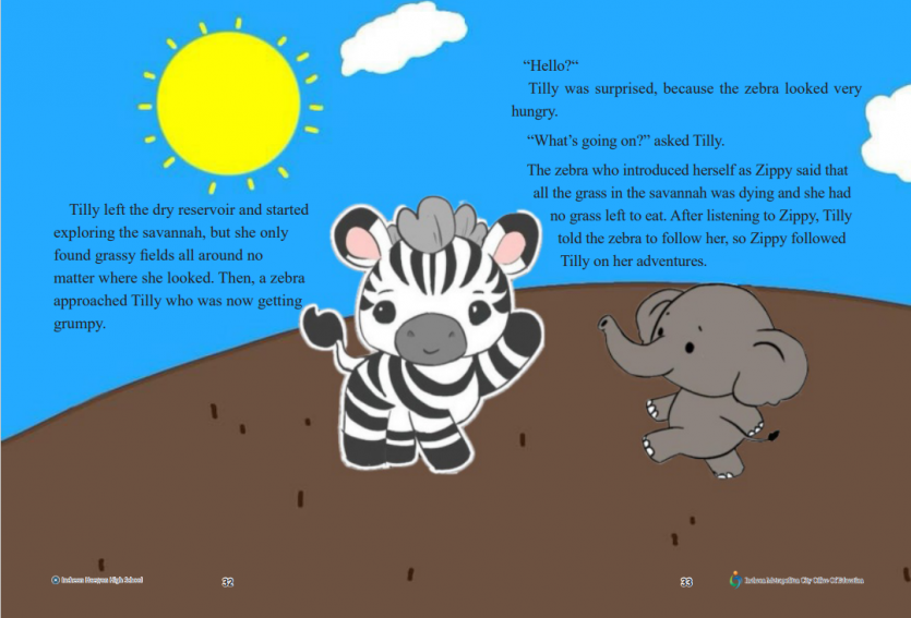 17351a56740889218891a5174b4cd4e5_1735794806_16.PNG