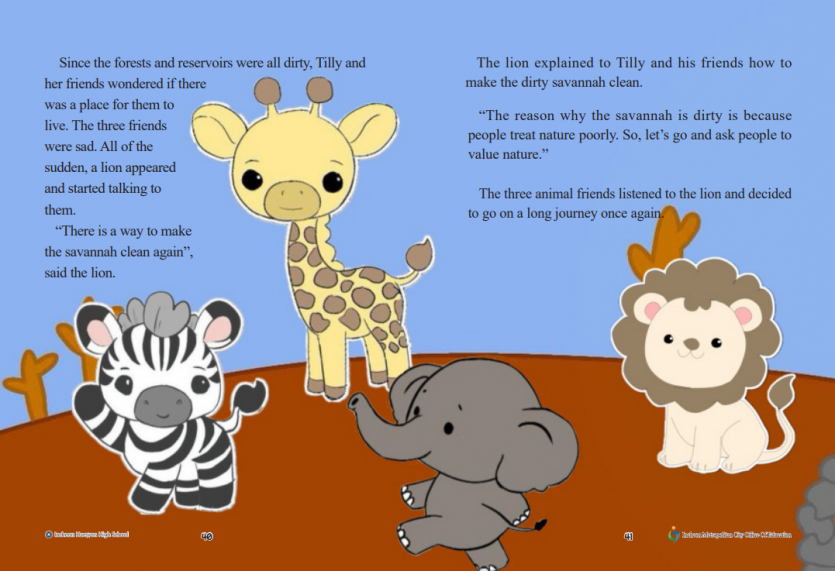 17351a56740889218891a5174b4cd4e5_1735794814_6.PNG