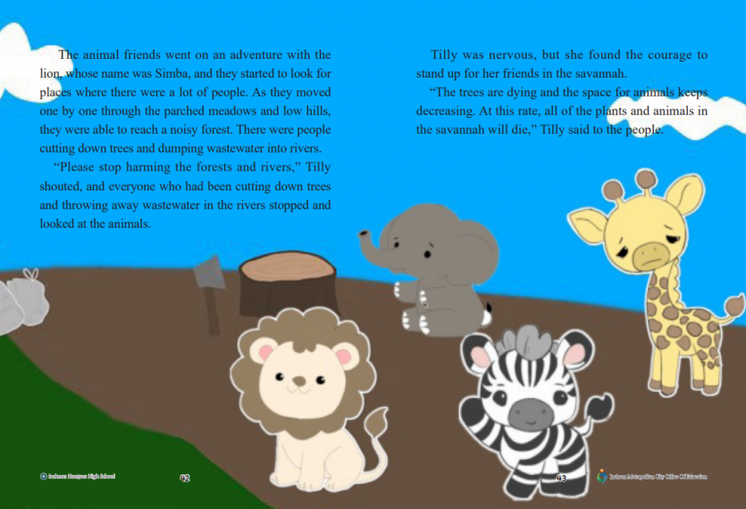 17351a56740889218891a5174b4cd4e5_1735794814_73.PNG