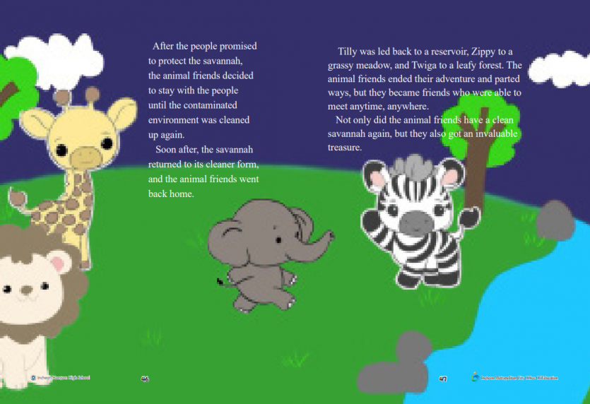 17351a56740889218891a5174b4cd4e5_1735794814_99.PNG