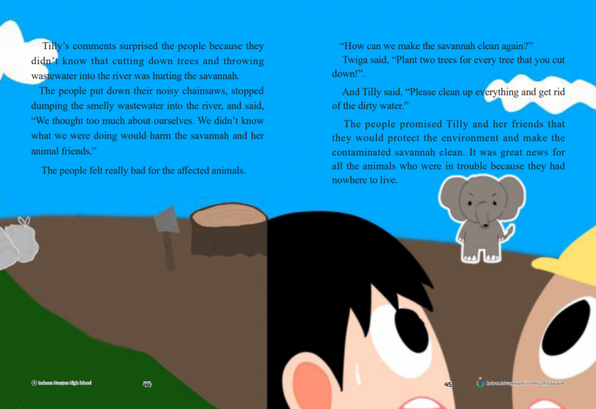 17351a56740889218891a5174b4cd4e5_1735794814_9.PNG