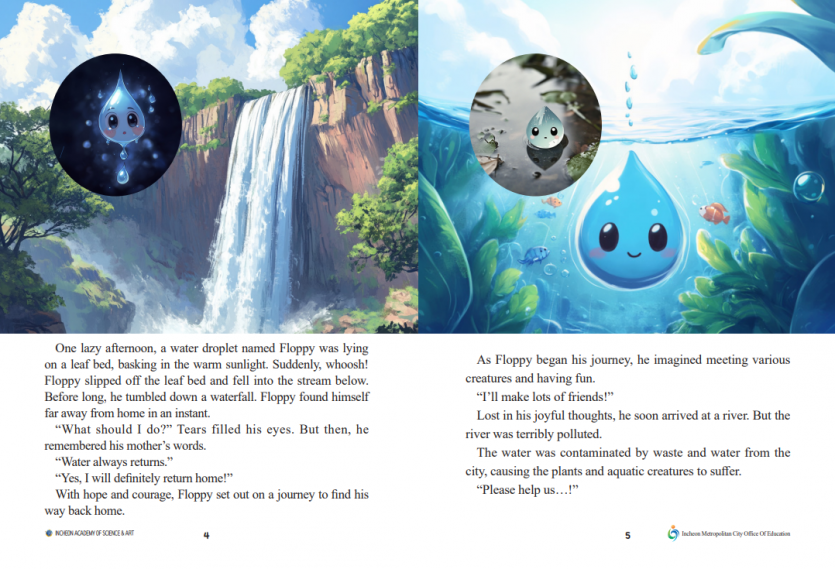 17351a56740889218891a5174b4cd4e5_1735795841_16.PNG