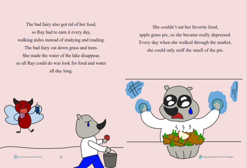 17351a56740889218891a5174b4cd4e5_1735796807_44.PNG