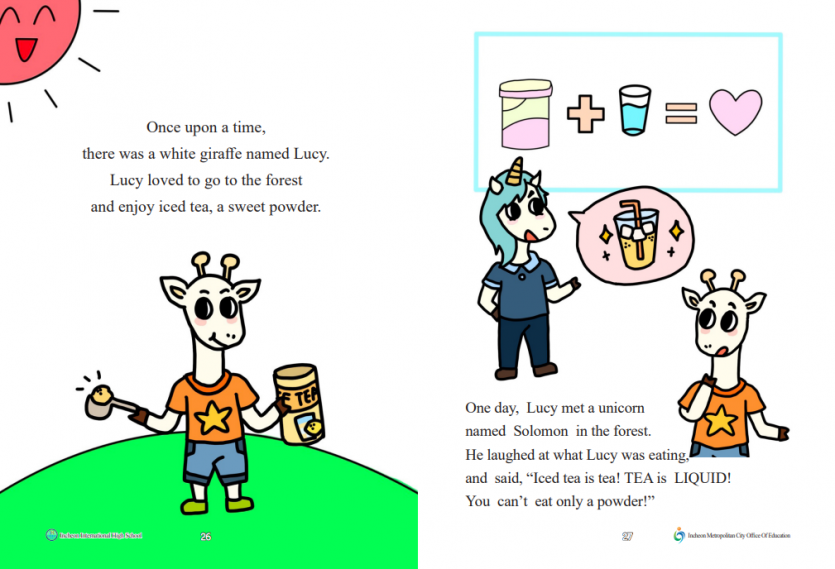 17351a56740889218891a5174b4cd4e5_1735796818_47.PNG