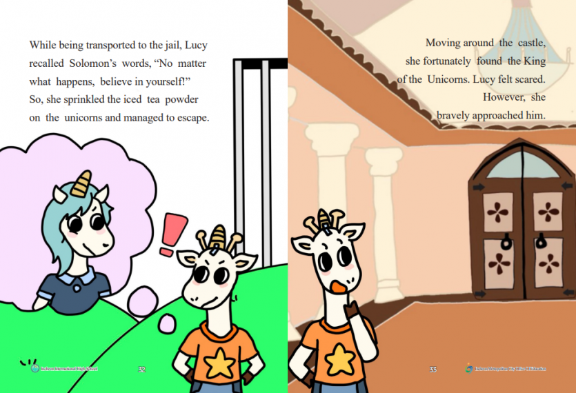 17351a56740889218891a5174b4cd4e5_1735796818_82.PNG
