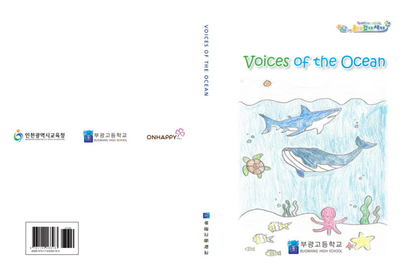 17351a56740889218891a5174b4cd4e5_1735798705_4.PNG