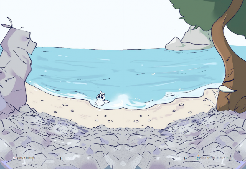 17351a56740889218891a5174b4cd4e5_1735800321_99.PNG