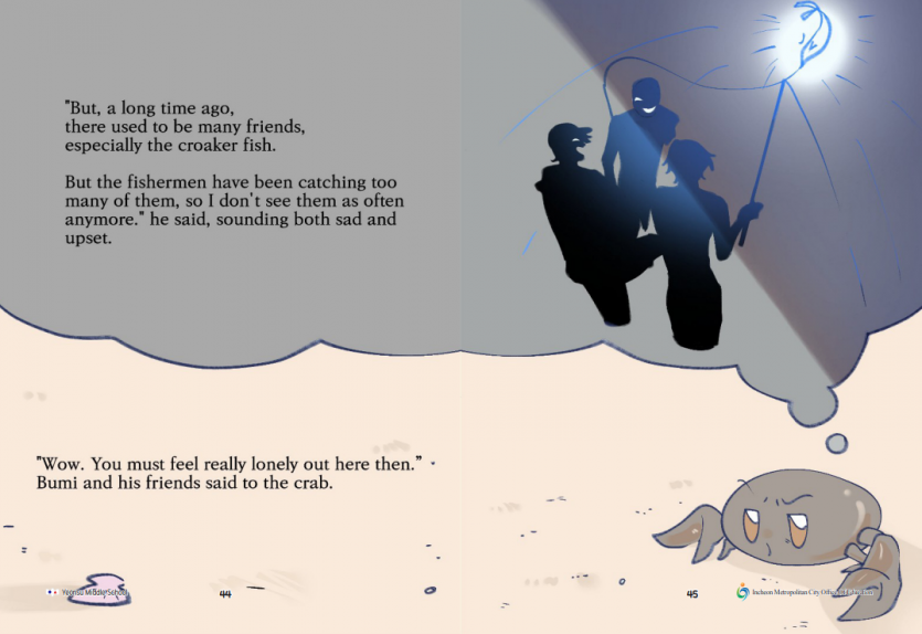 17351a56740889218891a5174b4cd4e5_1735800351_55.PNG