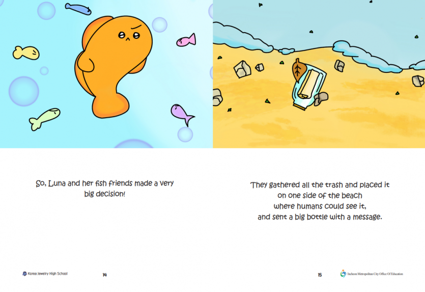17351a56740889218891a5174b4cd4e5_1735802001_48.PNG