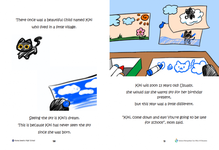 17351a56740889218891a5174b4cd4e5_1735802031_65.PNG