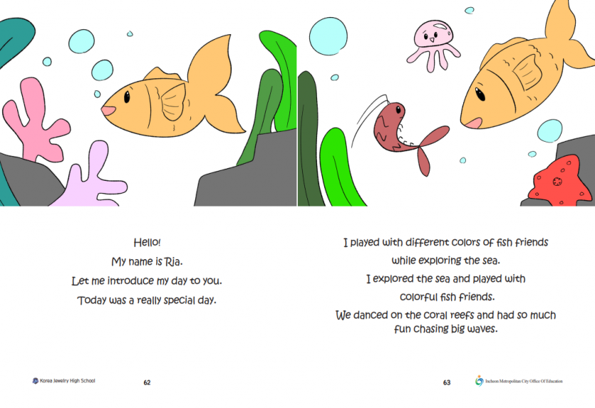 17351a56740889218891a5174b4cd4e5_1735802045_43.PNG