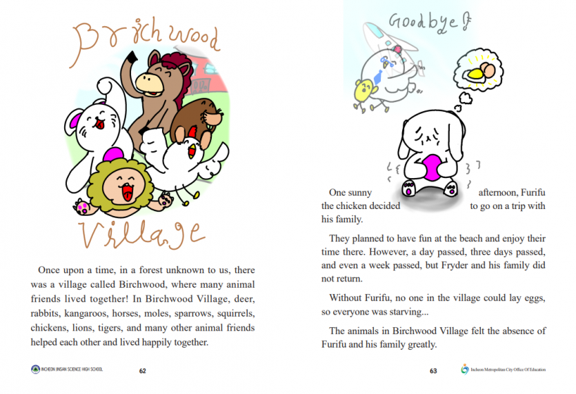 17351a56740889218891a5174b4cd4e5_1735803262_37.PNG