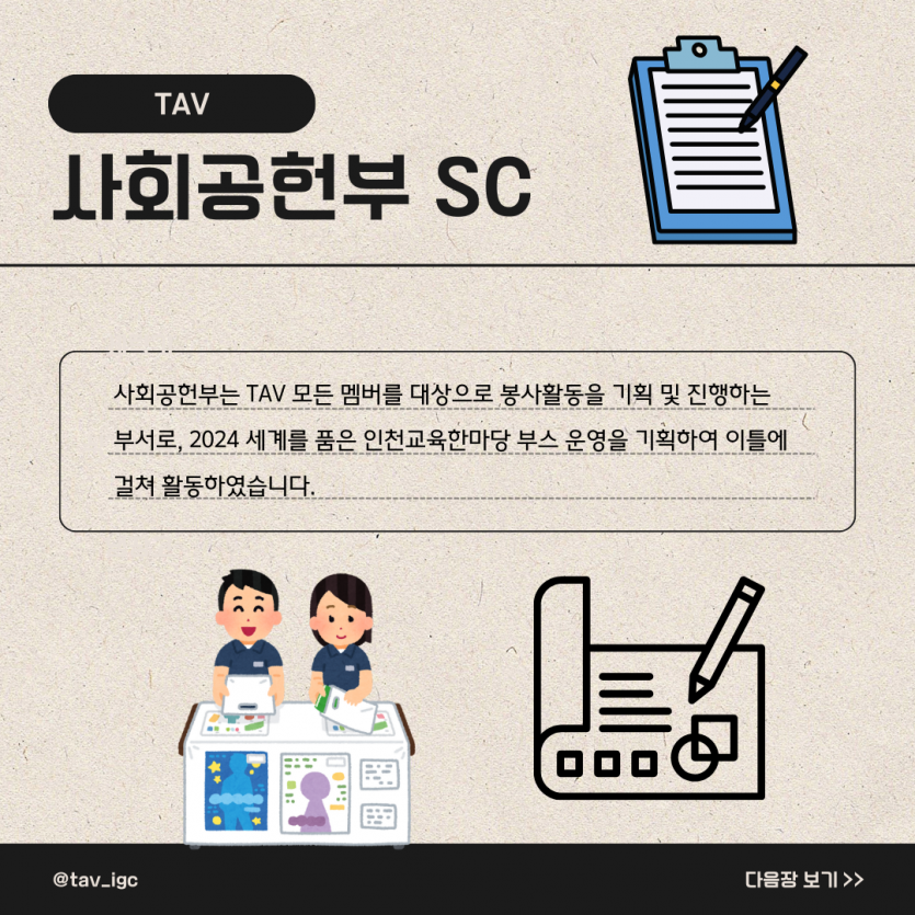 41e77b6ded1bc5c108cbb6fbf3469b66_1736831395_81.png