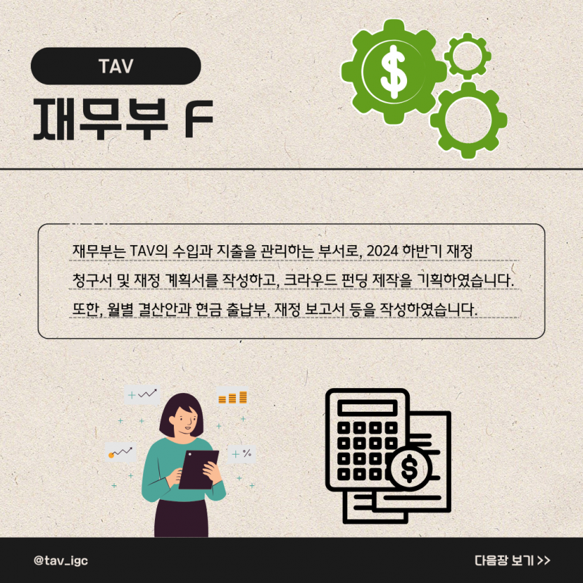 41e77b6ded1bc5c108cbb6fbf3469b66_1736831396_39.png