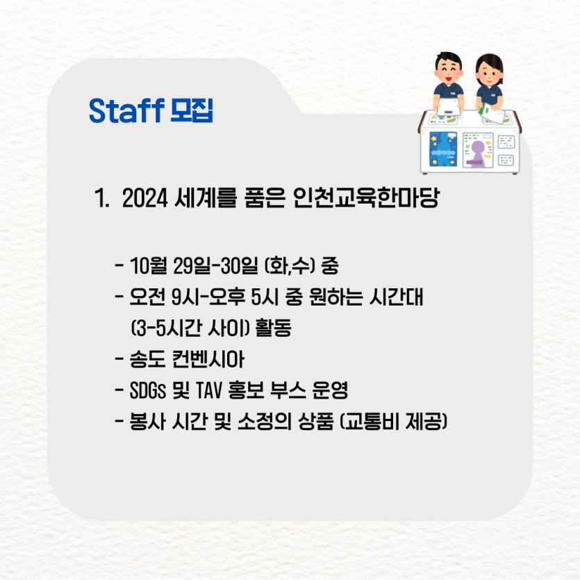 41e77b6ded1bc5c108cbb6fbf3469b66_1736832715_77.png
