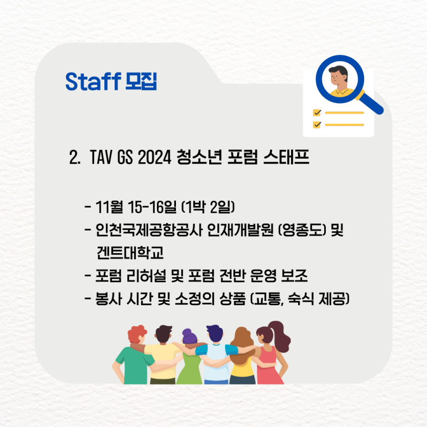 41e77b6ded1bc5c108cbb6fbf3469b66_1736832715_95.png