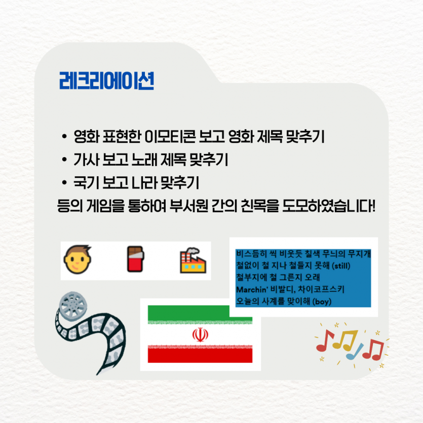 41e77b6ded1bc5c108cbb6fbf3469b66_1736832716_09.png