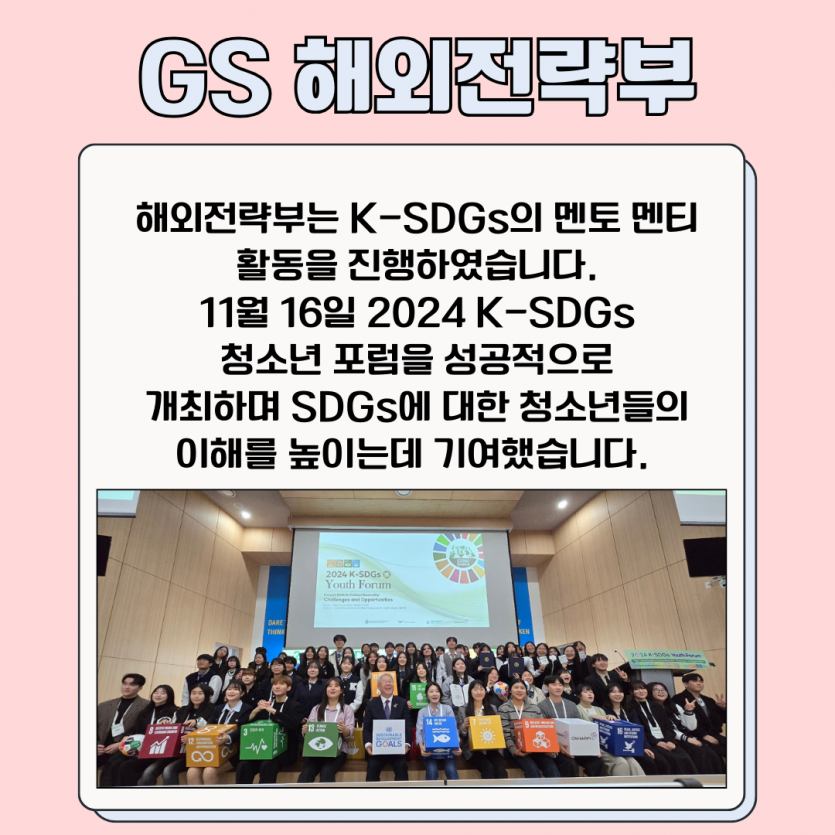41e77b6ded1bc5c108cbb6fbf3469b66_1736833767_58.png