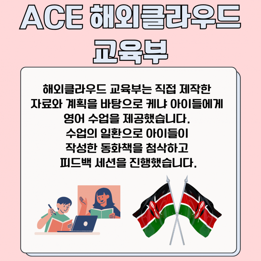 41e77b6ded1bc5c108cbb6fbf3469b66_1736833767_7.png