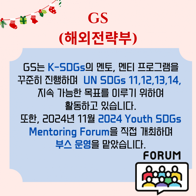 41e77b6ded1bc5c108cbb6fbf3469b66_1736834112_3.png