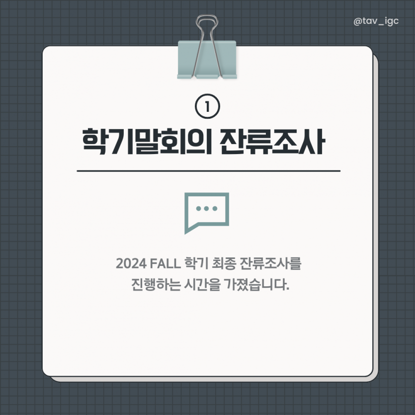 41e77b6ded1bc5c108cbb6fbf3469b66_1736834529_44.png