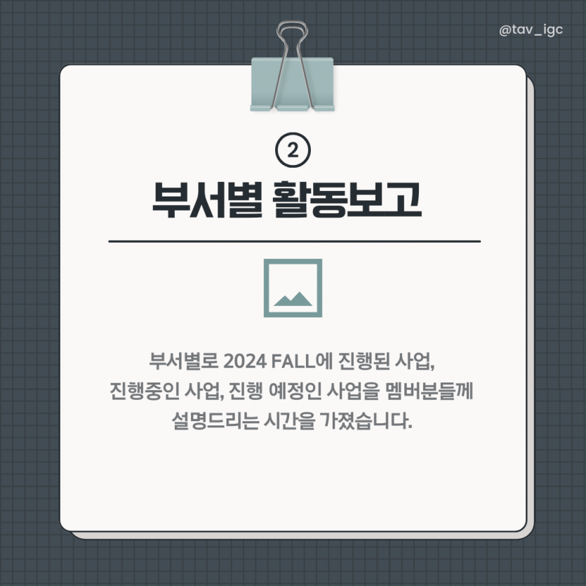 41e77b6ded1bc5c108cbb6fbf3469b66_1736834529_52.png