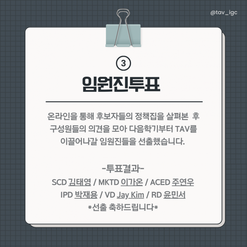 41e77b6ded1bc5c108cbb6fbf3469b66_1736834529_59.png