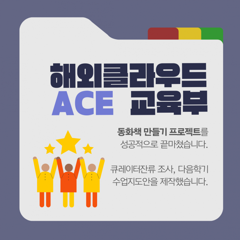 41e77b6ded1bc5c108cbb6fbf3469b66_1736835523_12.png