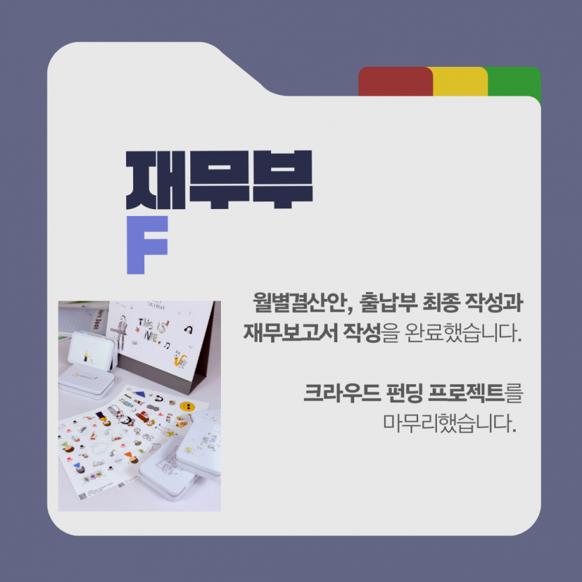 41e77b6ded1bc5c108cbb6fbf3469b66_1736835523_32.png