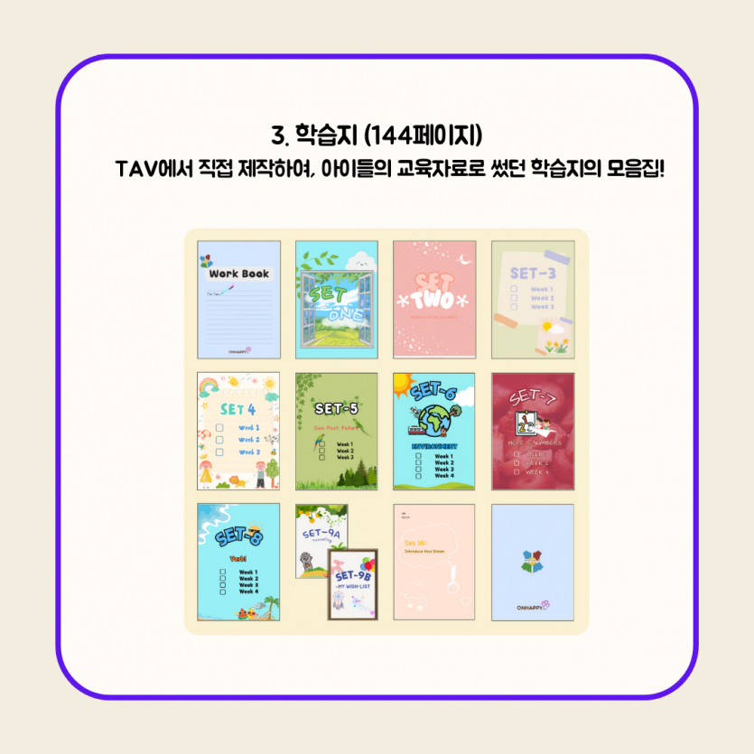 41e77b6ded1bc5c108cbb6fbf3469b66_1736835782_63.png