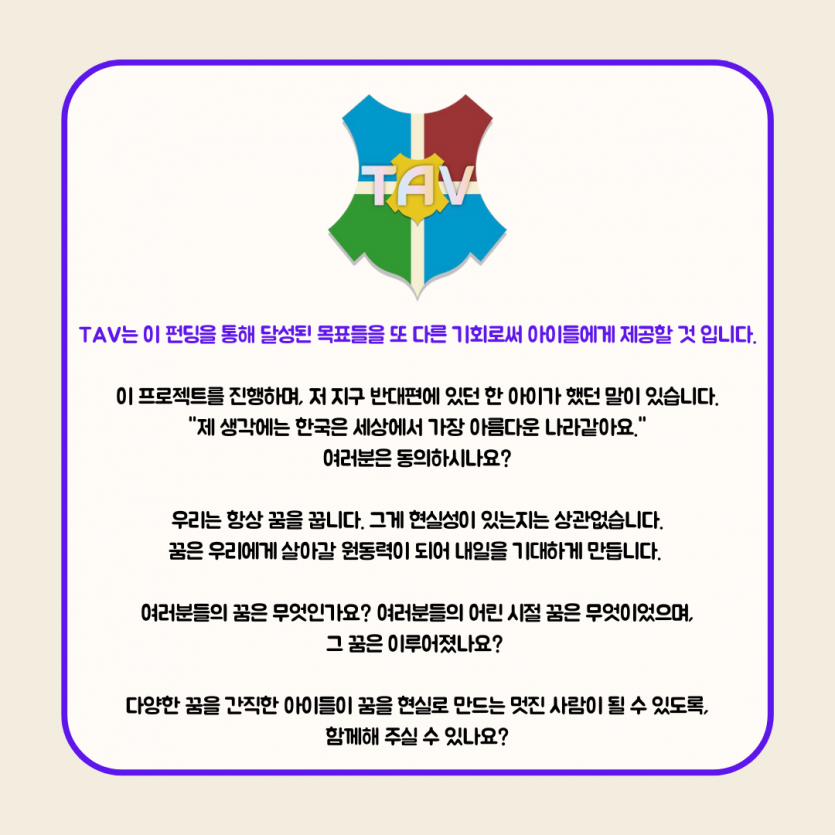 41e77b6ded1bc5c108cbb6fbf3469b66_1736835783_2.png