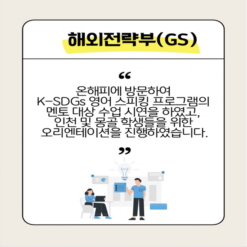 dd685cce443dff6ac5c341564a8c4c2a_1756198668.jpg